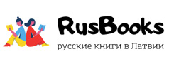 RusBooks.lv