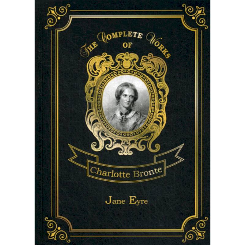 Jane Eyre Jane Eyre