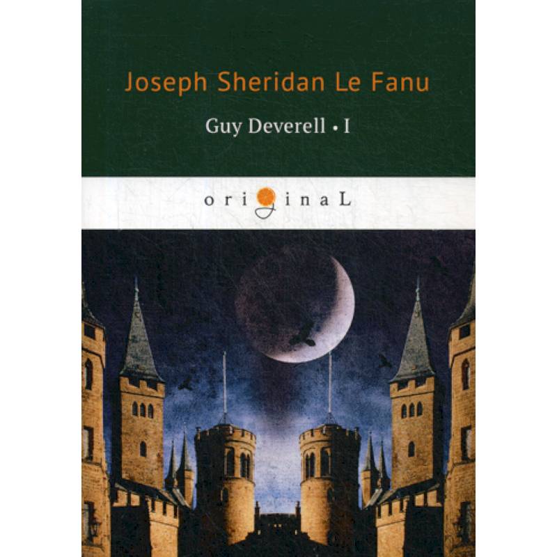 Guy Deverell Guy Deverell