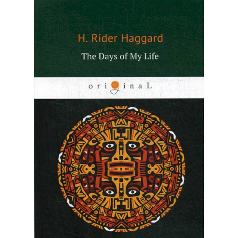 The Days of My Life The Days of My Life