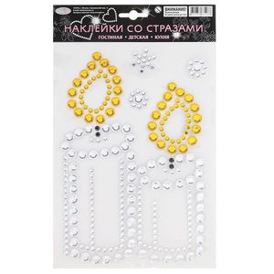 Наклейки для интерьера со стразами. Свечи малые (CHDX-2001)