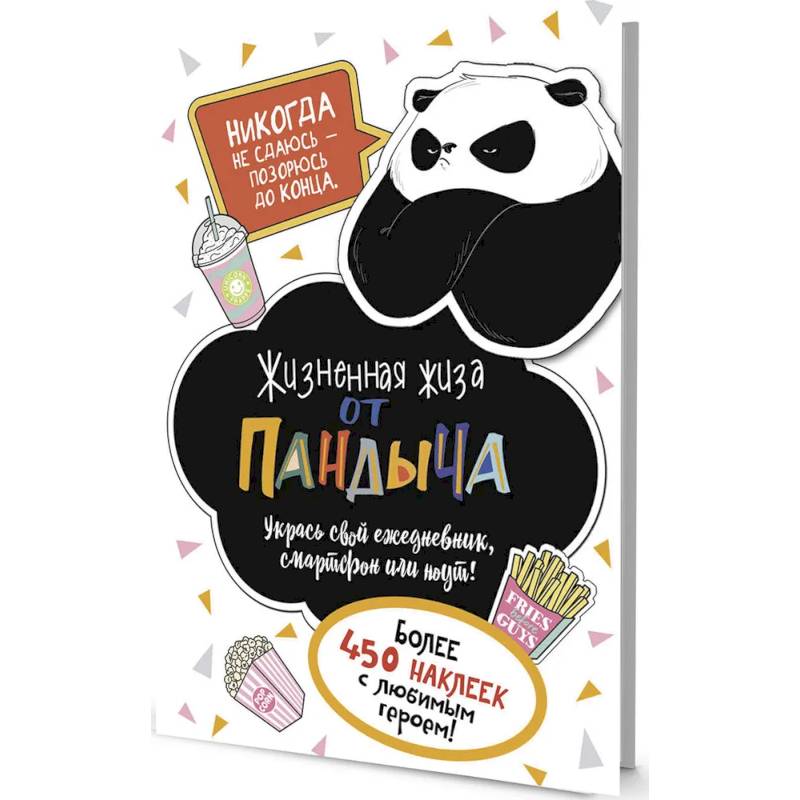 Я люблю Аниме !