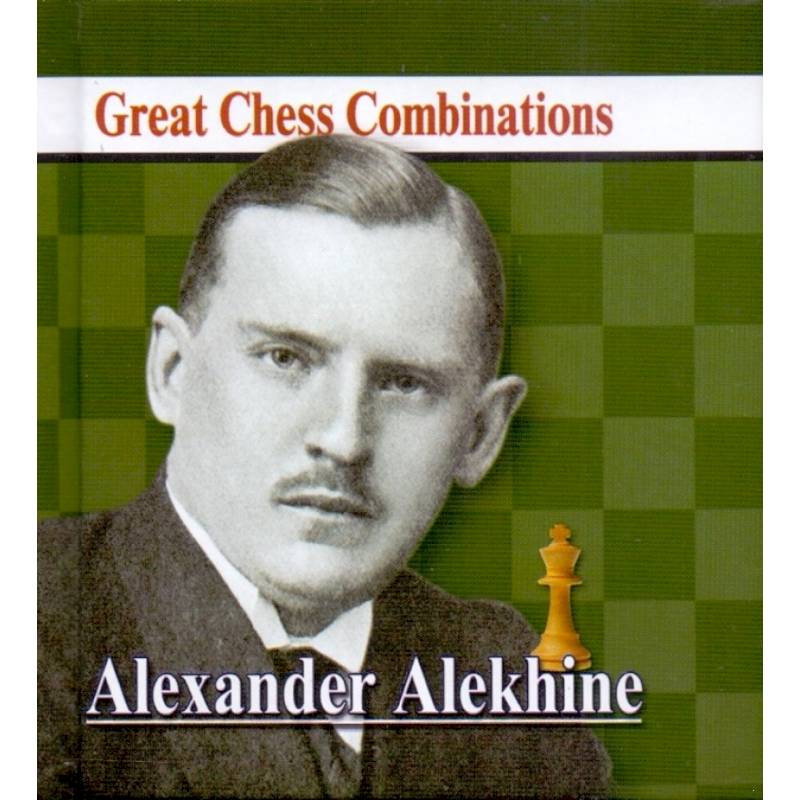 Alexander Alekhine, Александр Алехин, Olga