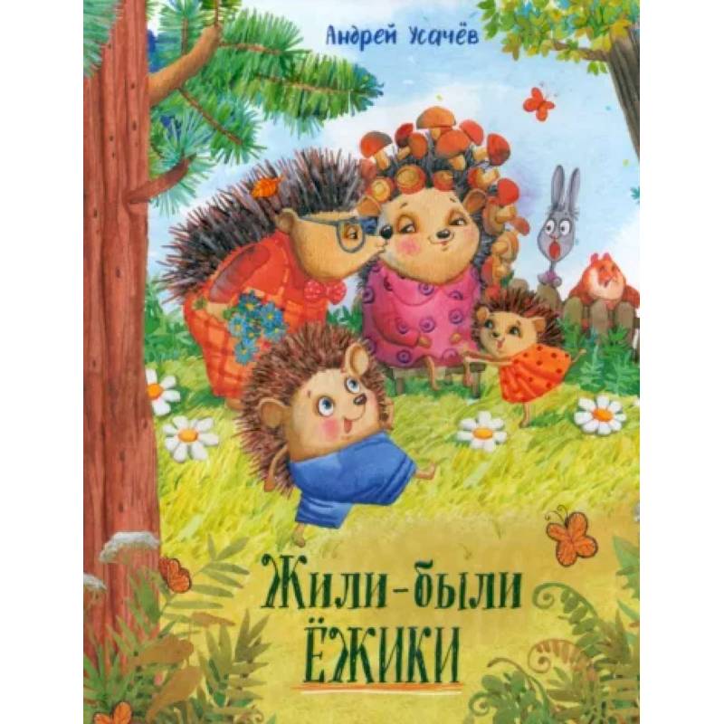 Поделки к Пасхе из яичных лотков: Идеи и вдохновение в журнале Ярмарки Мастеров