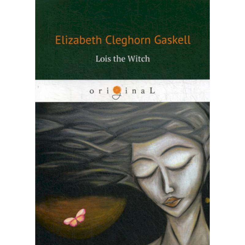 Lois the Witch Lois the Witch