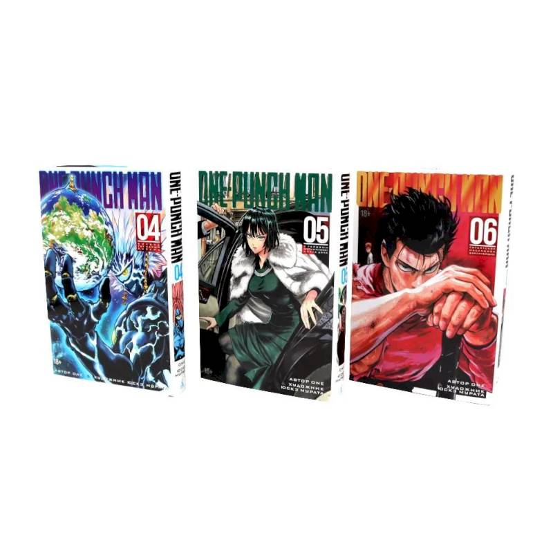 One-Punch Man 4-6: манга (комплект из 3-х книг) One-Punch Man 4-6: манга (комплект из 3-х книг)