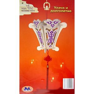 Талисман 'Удача и долголетие' (G-PD010)