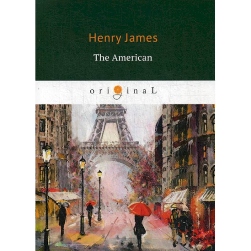 The American The American