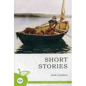 Рассказы Рассказы