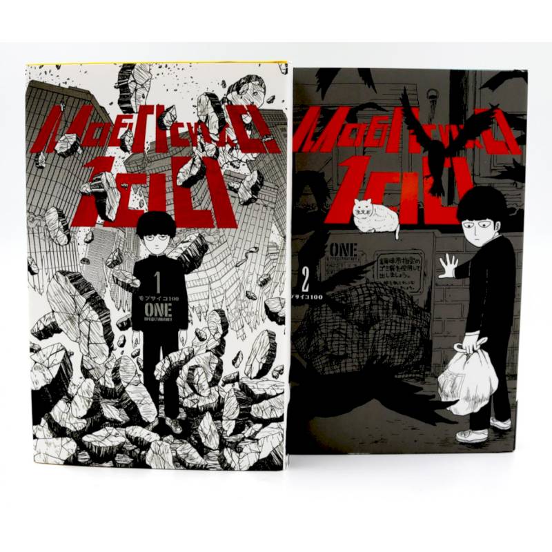 Моб Психо 100: Т. 1-2: манга (комплект из 2-х книг) Моб Психо 100: Т. 1-2: манга (комплект из 2-х книг)