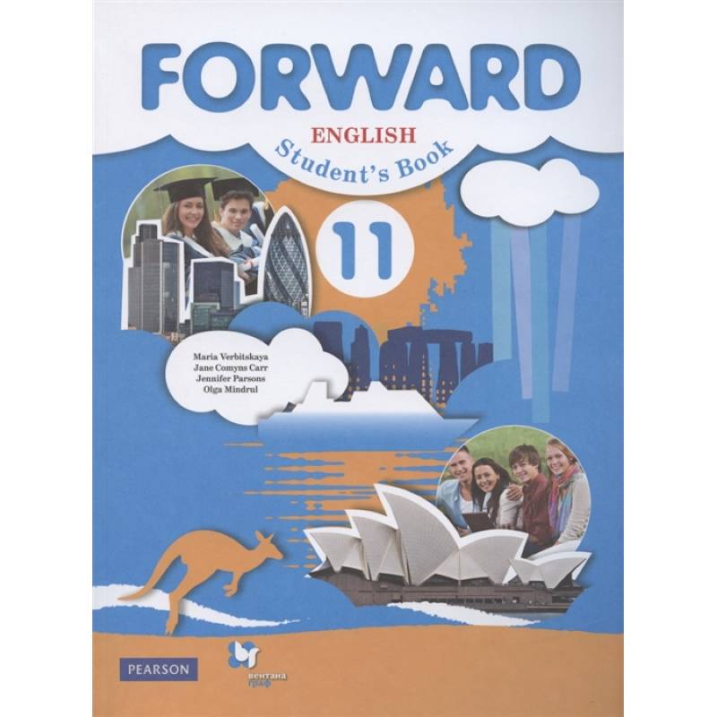 Английский язык. 11 класс. Базовый уровень. Учебник. ФГОС Английский язык. 11 класс. Базовый уровень. Учебник. ФГОС