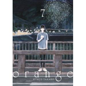 Orange. Том 7 Orange. Том 7