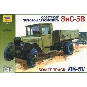 Советский грузовой автомобиль ЗиС-5