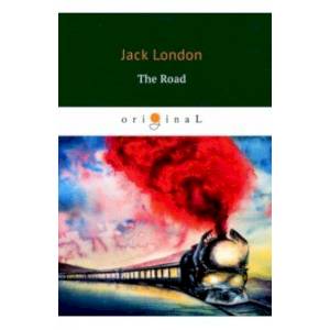 The Road = Дорога.На английском языке The Road = Дорога.На английском языке