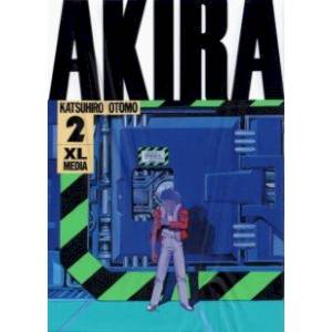 Акира. Том 2