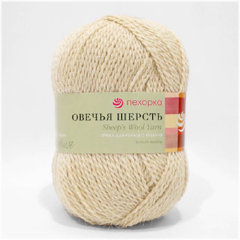 Овечья шерсть. Цвет 166-Суровый. 10x100 г.