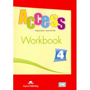 Access 4. Workbook. Intermediate. Рабочая тетрадь Access 4. Workbook. Intermediate. Рабочая тетрадь