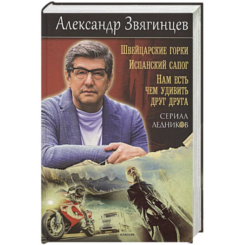 Идеи, как удивить подарком ваших друзей! курсы «Стимул» в Киеве