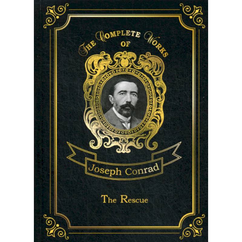 The Rescue The Rescue