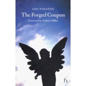 Forged Coupon Forged Coupon
