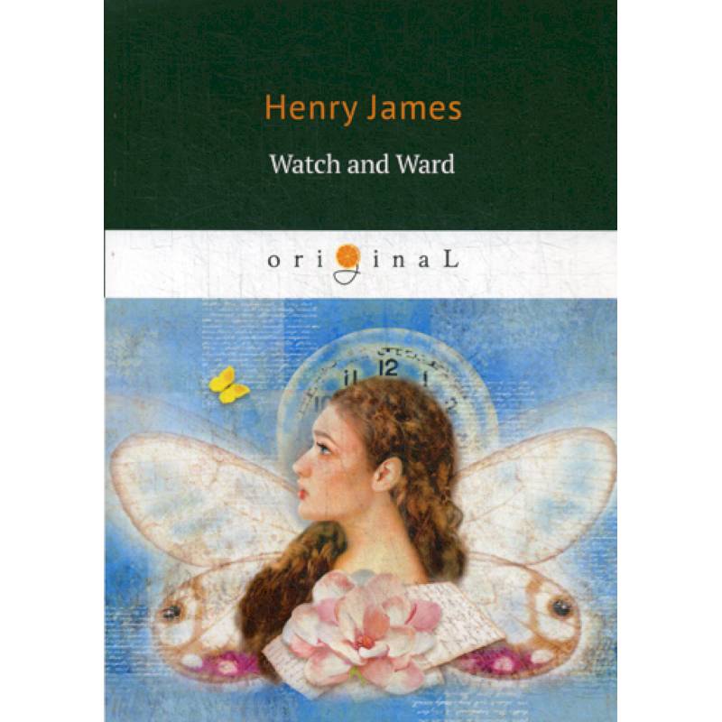 Watch and Ward Watch and Ward