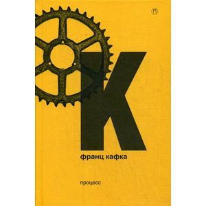 Собрание сочинений. Комплект из 5 томов