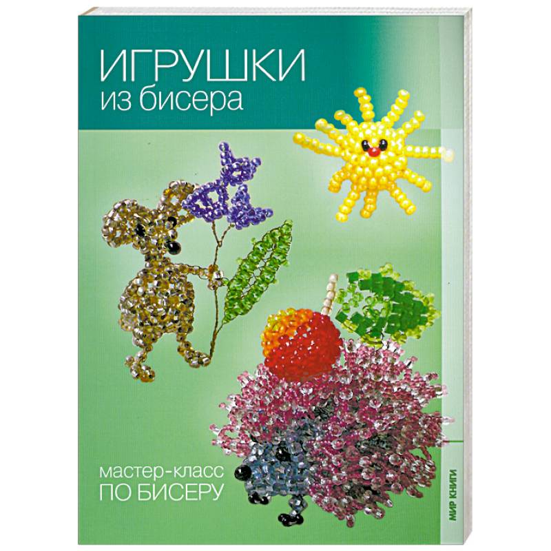 Только лучшие мастер-классы по созданию петуха своими руками в самых популярных техниках рукоделия!