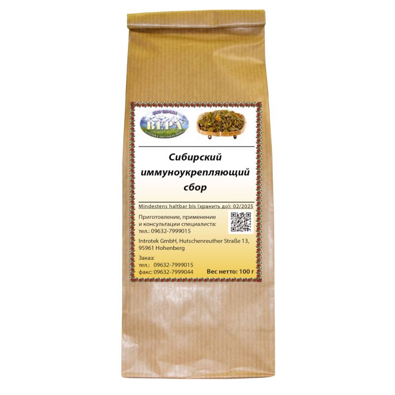 Сибирский иммуноукрепляющий сбор. 100 г