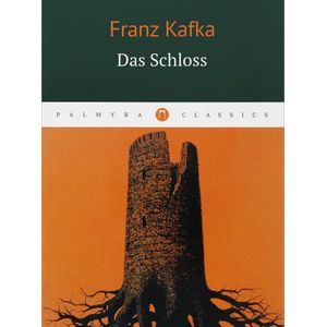 Das Schloss Das Schloss