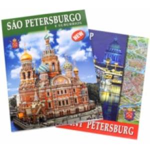 Sao Petersburgo, на португальском языке Sao Petersburgo, на португальском языке