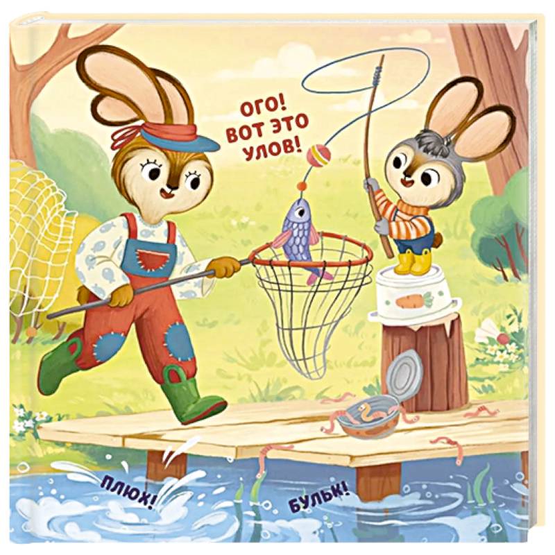 Мамино сердечко