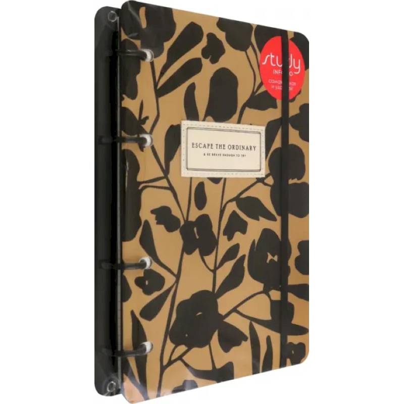 Тетрадь Art. Цветы, 120 листов, клетка, кольцевой механизм