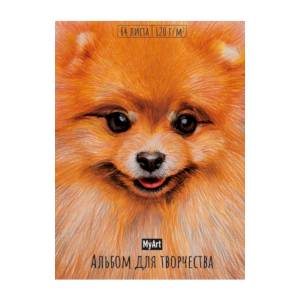 Альбом для творчества. Шпиц Альбом для творчества. Шпиц