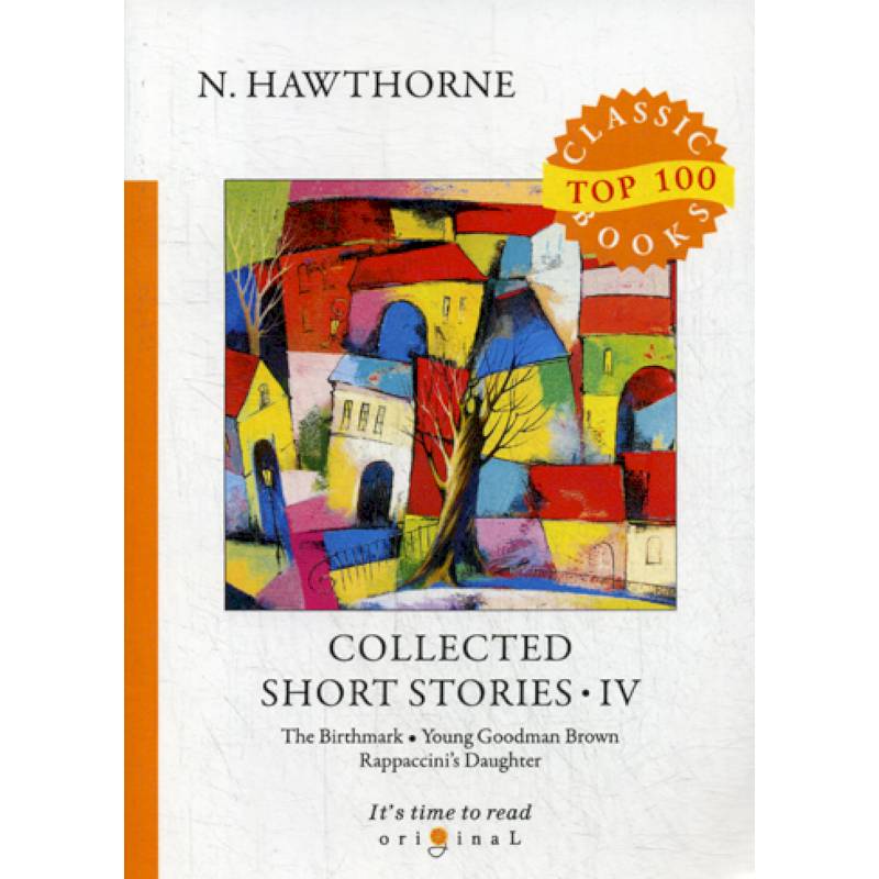 Collected Short Stories IV