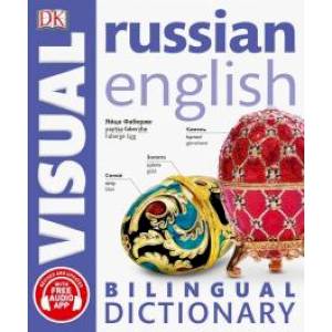 Russian-English Bilingual Visual Dictionary Russian-English Bilingual Visual Dictionary