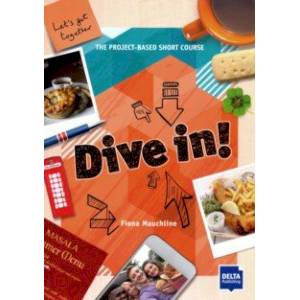 Dive in! Orange Dive in! Orange