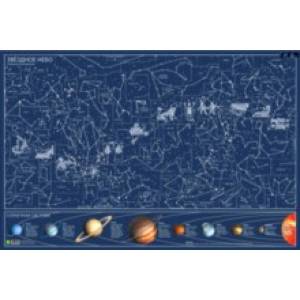 Карта звездного неба. Светящаяся в темноте, в тубусе