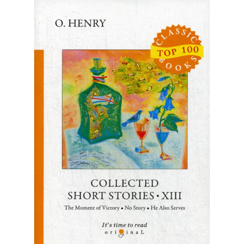 Collected Short Stories XIII Collected Short Stories XIII