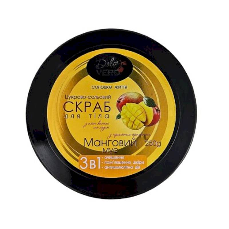 Сахарно-солевой скраб 'Манговый мус', 250 g
