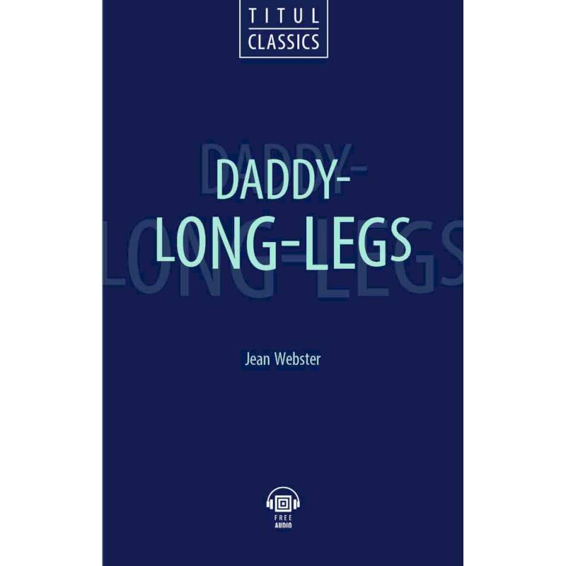 Daddy - Long - Legs. QR-код для аудио Daddy - Long - Legs. QR-код для аудио