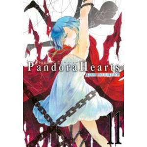 Сердца Пандоры. Книга 11 Сердца Пандоры. Книга 11