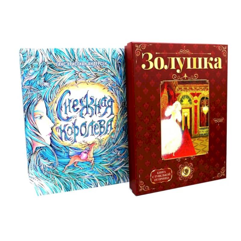 О чудесном преображении (комплект из 2-х книг) О чудесном преображении (комплект из 2-х книг)