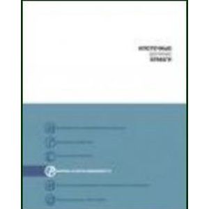 Ипотечные ценные бумаги