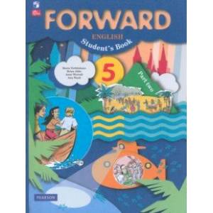 Английский язык. 5 класс. Учебное пособие. В 2-х частях. Часть 2. ФГОС