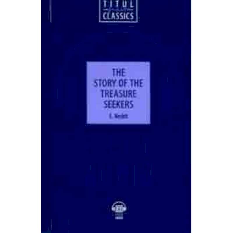 The Story of the Treasure Seekers. QR-код для аудио The Story of the Treasure Seekers. QR-код для аудио