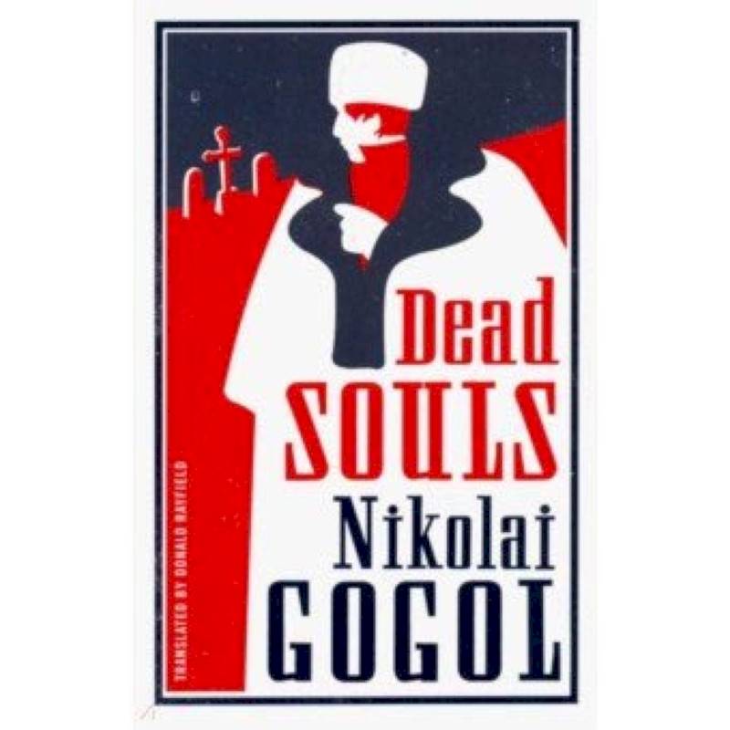 Dead Souls Dead Souls
