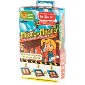 Увлекательная настольная игра 'Много-Много'