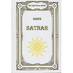 Книга SATNAR. Актические веды.