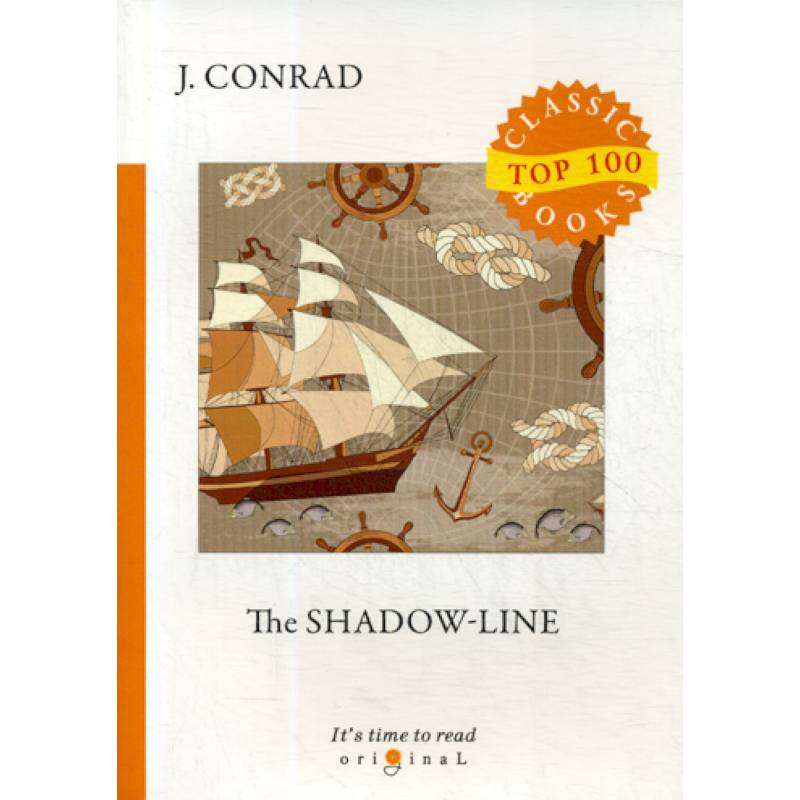 The Shadow-Line The Shadow-Line