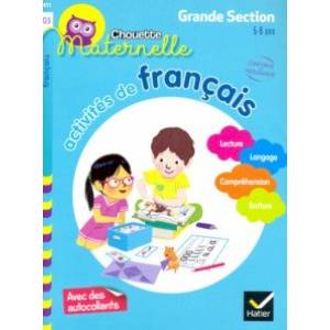 Activites de francais Grande Section Activites de francais Grande Section